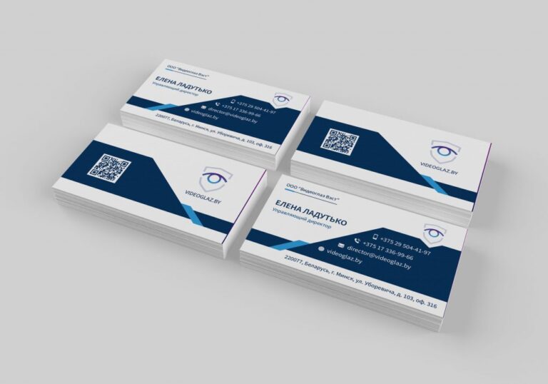 Branding Agency - Business card design